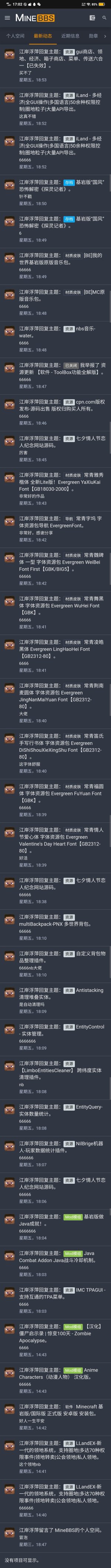 Screenshot_2022_0808_170305.jpg