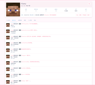 1659954852434.png