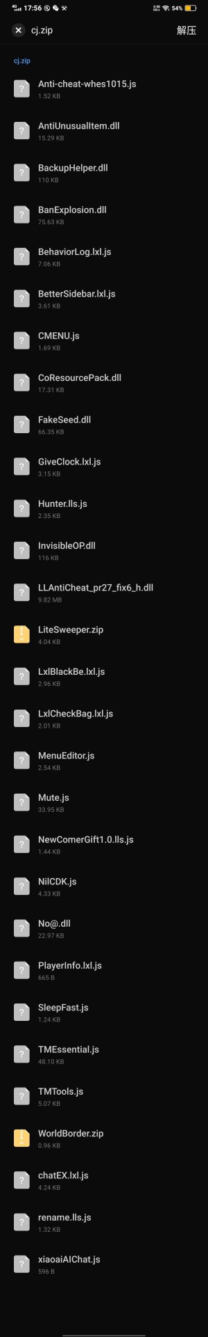 Screenshot_2022_0812_175652.jpg