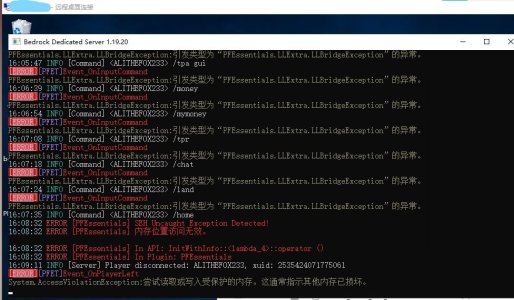 屏幕截图 2022-08-14 161229_LI.jpg