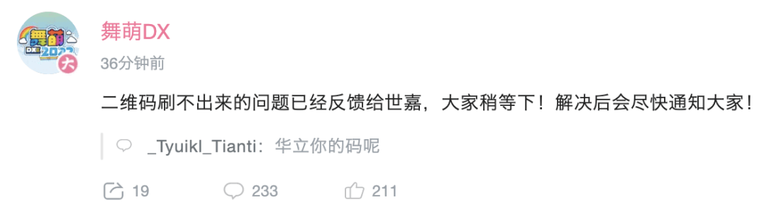 截屏2022-08-15 下午3.34.21.png