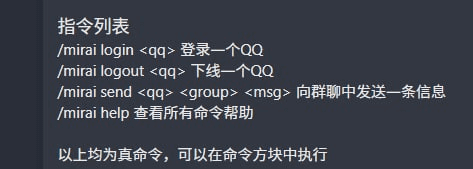 1660811674259.png 1660811674259.png