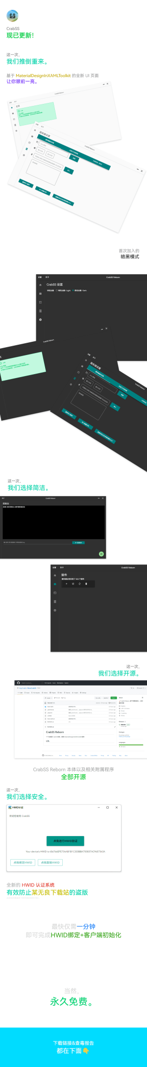 自定义大小 – 1.png