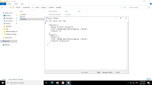 Screenshot (5).png