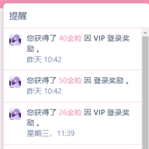 1661522446537.png