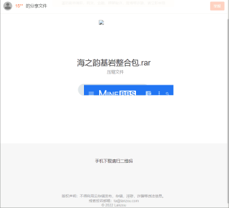 ]56)~XHE`GMI_FRI}U`D~8U.png