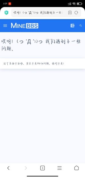 _884829903_Screenshot_2022-08-30-01-09-01-619_com.jpg