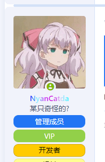 1661835667145.png