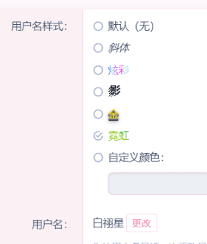 1661849985485.png