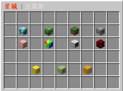 屏幕截图 2022-08-30 152927.png 屏幕截图 2022-08-30 152927.png