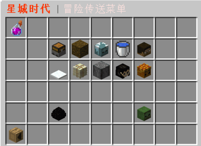 屏幕截图 2022-08-30 124602.png 屏幕截图 2022-08-30 124602.png