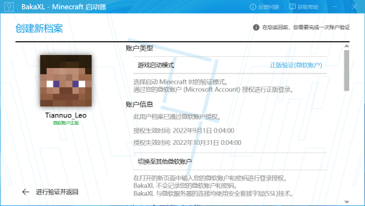 KAWNKVCPY}@{TO76UXR`UF2.png