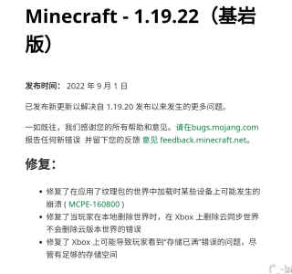 1662109574662.png