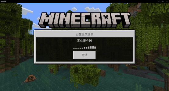屏幕截图 2022-09-03 212726.png