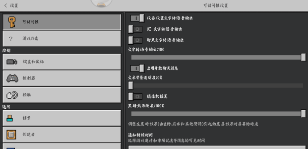 S20906-09491186.png