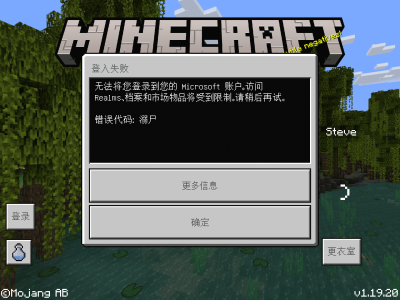AFA3CD8F-8ECD-4B52-9D27-ECEF13A4A87F.png