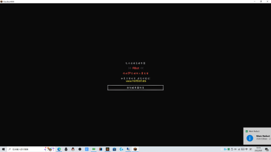 1662722395988.png