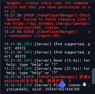 Screenshot_2022_0911_232308.png