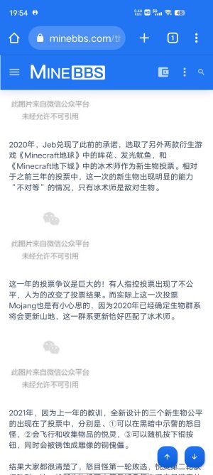 Screenshot_20220917_195459.jpg