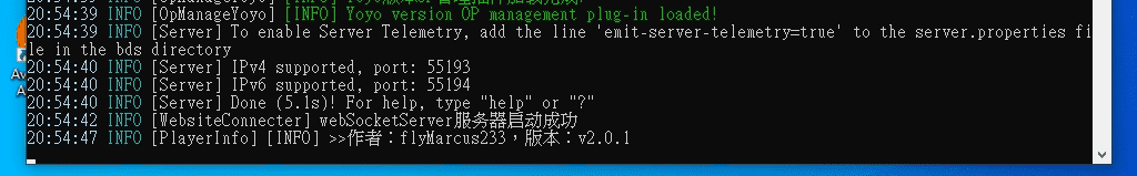 anydesk00004.png