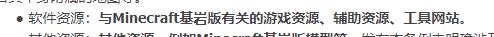 1664010660787.png 1664010660787.png