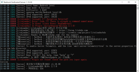 $R]P6V`3GU{R6PH1YZ6LKNW.png