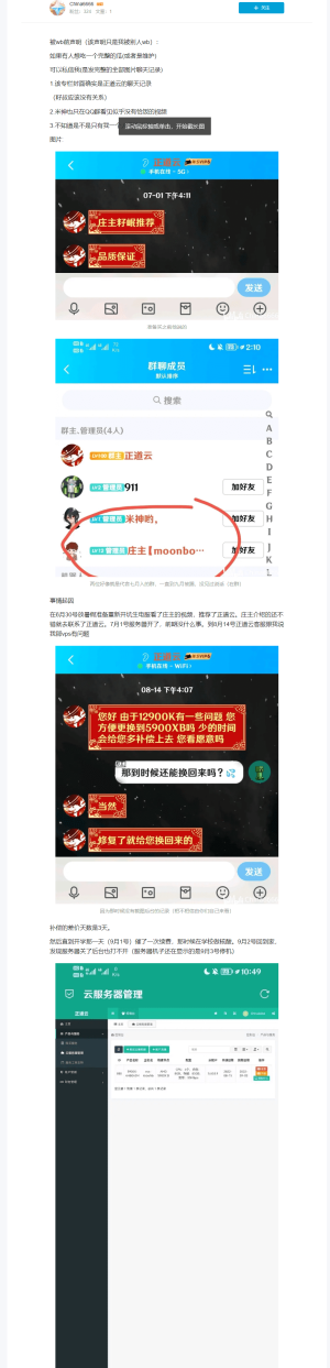 1664112030680.png 1664112030680.png