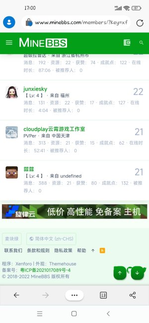 Screenshot_2022-09-27-17-00-57-458_com.microsoft.emmx.jpg