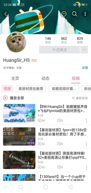Screenshot_2022-09-30-22-34-32-18.jpg