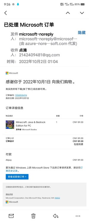 Screenshot_2022_1002_212618.jpg