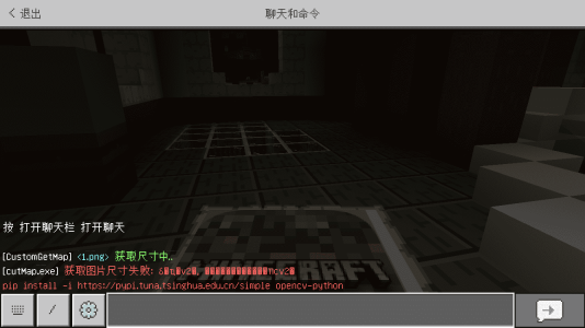 17159636-1BEB-43AA-8D4C-479034A562DE.png
