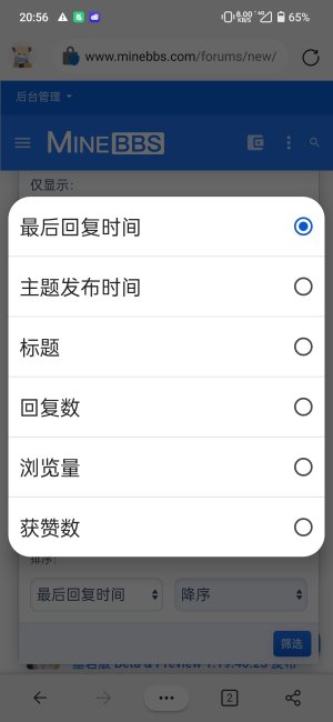Screenshot_2022-10-03-20-56-37-10_df198e732186825c8df26e3c5a10d7cd.jpg