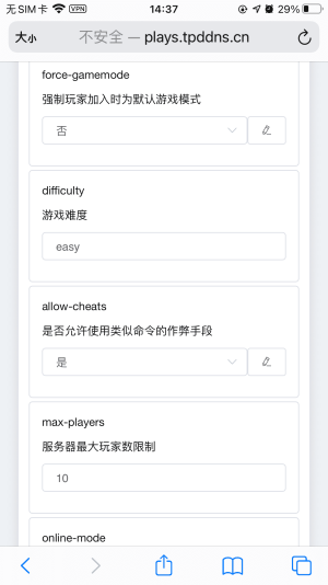 88FD7A8E-FAEA-440C-9602-085A99D7B685.png