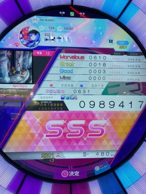 218BFE1DDBE15DD1A90DCB4F65B26FF3.jpg