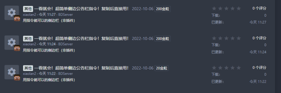 1665047711241.png