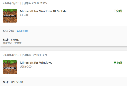 屏幕截图 2022-10-08 202427.png