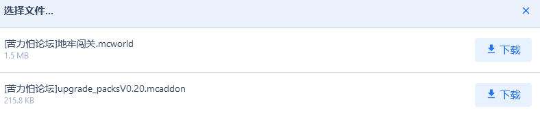 1665236496950.png