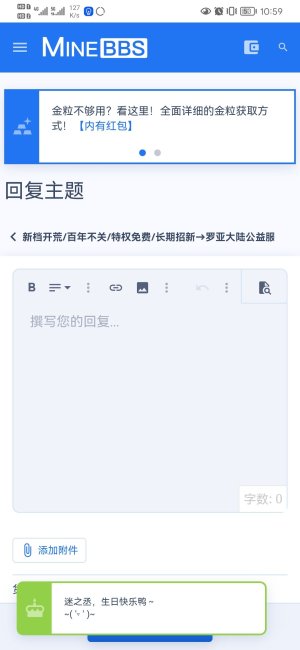 Screenshot_20221010_105957_com.huawei.browser.jpg