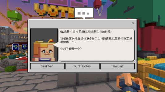 屏幕截图(372).png