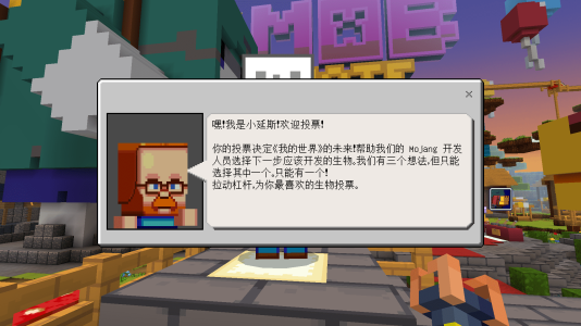 屏幕截图(371).png