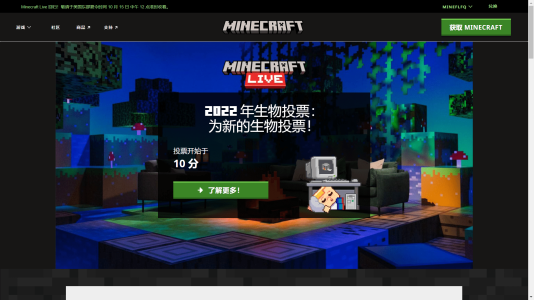 屏幕截图(361).png