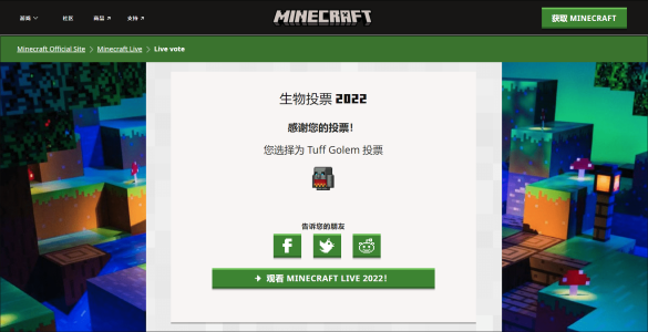 QQ图片20221015112447.png