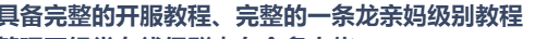 1665808514914.png