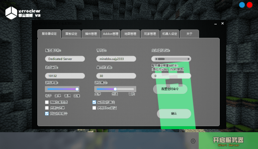 1665809248496.png