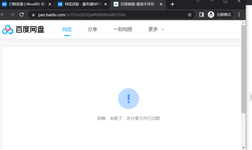 1665896598458.png