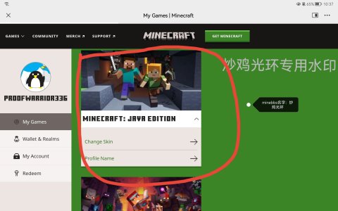 Screenshot_20221018_103704_com.tencent.mm_edit_508577666899997.jpg
