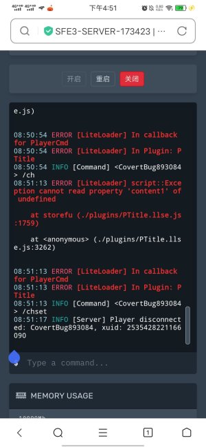 Screenshot_20221019_165133.jpg
