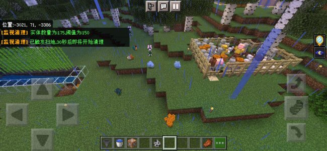 Screenshot_20221019_171259_5c8300b655012b1930f2e0a7b81bf6a9.jpg