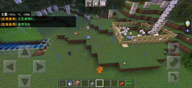 Screenshot_20221019_171330_5c8300b655012b1930f2e0a7b81bf6a9.jpg