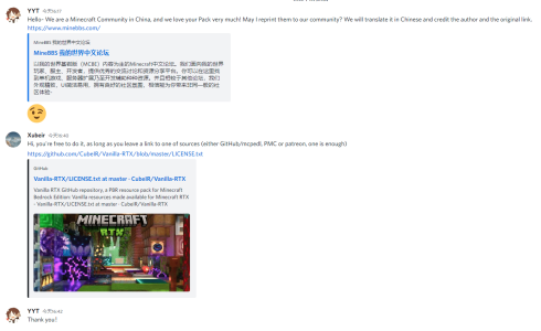 微信截图_20221020164253.png